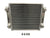 Auxiliary Aluminum Radiator For Audi S3/TTS GOLF MK7 GTI 2.0TFSI MT Left Side